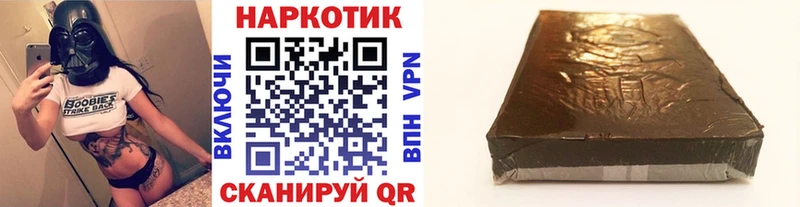 Купить закладку Бошки Шишки  COCAIN  Меф  Сергач