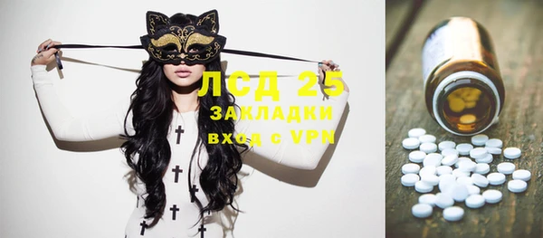 хмурый Переславль-Залесский