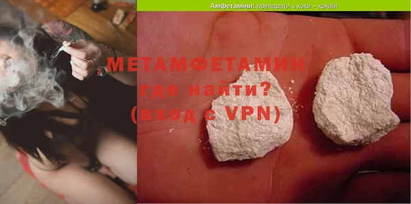 альфа пвп Остров