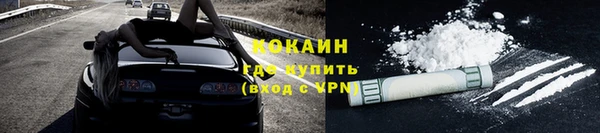 хмурый Переславль-Залесский