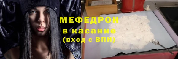 спиды Пестово