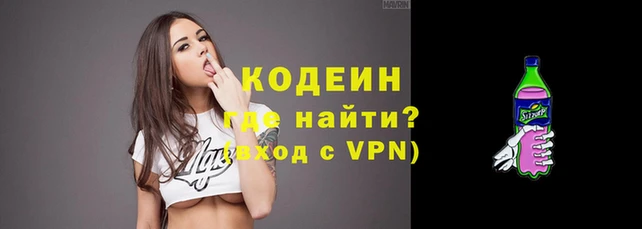 спиды Пестово