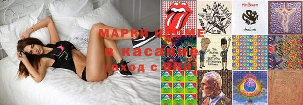 метадон Осташков