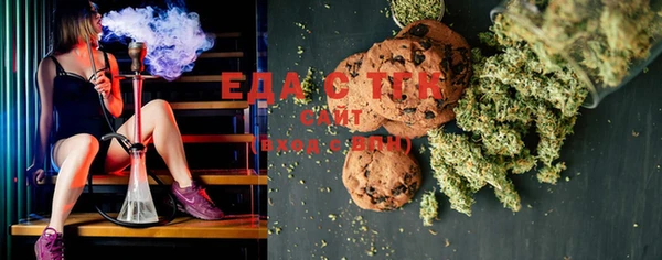 альфа пвп Остров