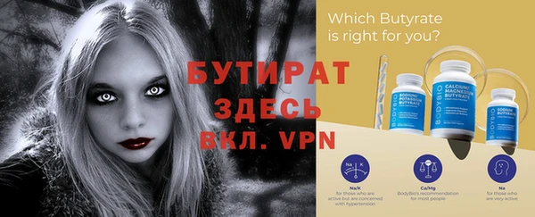 дурь Пересвет