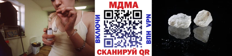 Купить где  Сергач  MDMA VHQ 