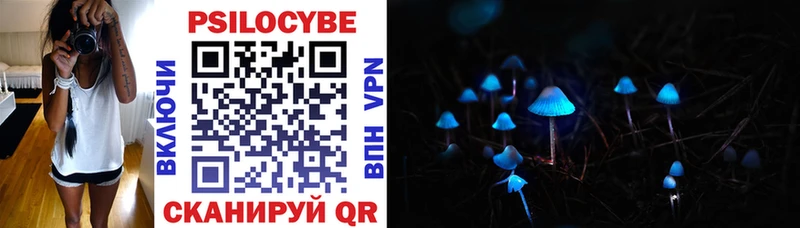 Купить где  Сергач  Галлюциногенные грибы мухоморы 